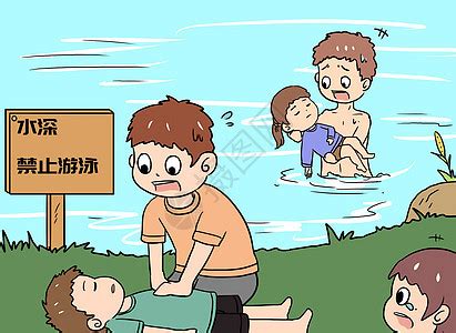 游泳安全小常识
