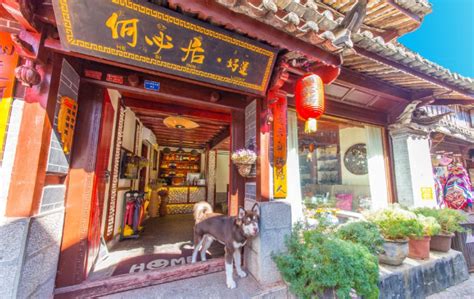 丽江古城特色客栈推荐下