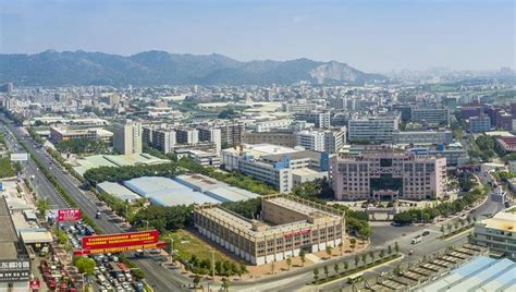 广东金平区在那个市?