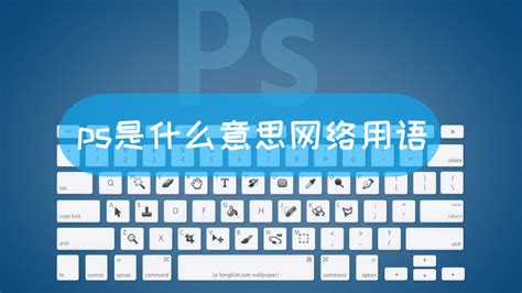Desktop.ini文件该怎么处理?