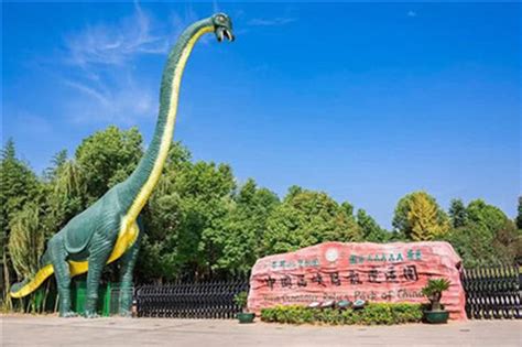 西峡恐龙遗迹园携手腾讯，打造全国首个恐龙主题智慧体验公园