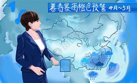 台州天气预报一周