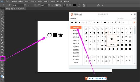 有什么软件,可以扫描一下一下照片、文档、纸张,就可以把上面的文字信息和符号信息全部在手机上显现出来