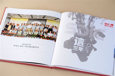 2005年上海市鋼琴考級十級曲目《紀念冊的一頁》的作者
