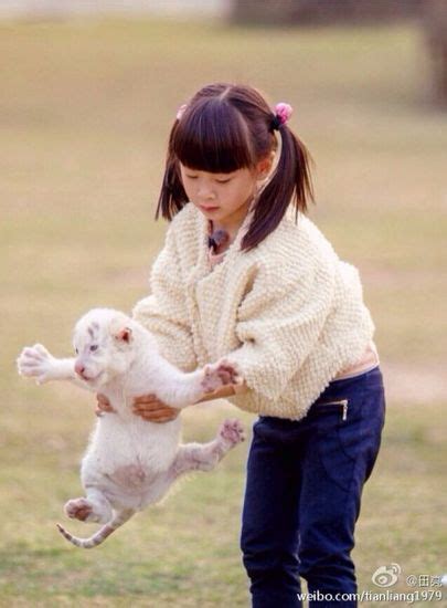 田亮女儿森碟成绩