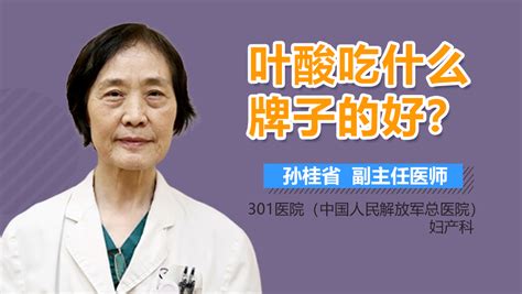 子宫内膜炎需要取环吗