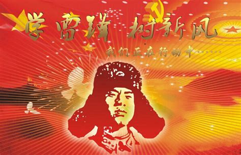 小学国庆节活动实施方案