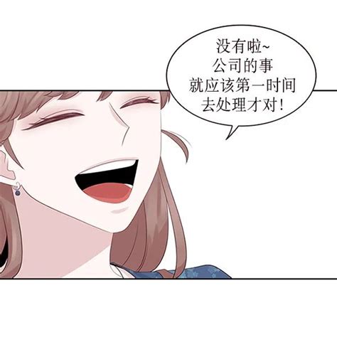 男朋友忘不了前任的说说