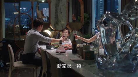 三十而已顾佳住的房子