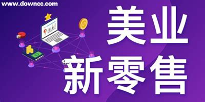 求修图,美图的app的源程序代码