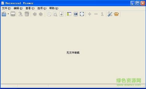 查看PCB文件用什么软件