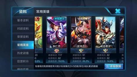 ps如何1键存储多个格式