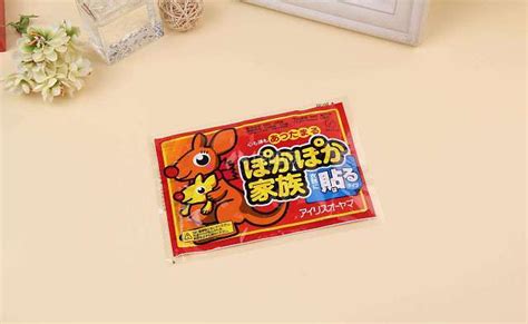 上飞机可以带暖宝宝吗