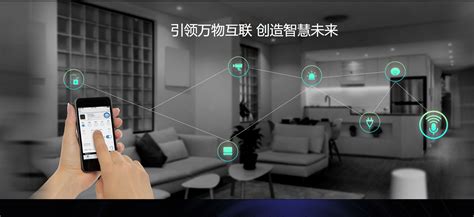 安防系統包括哪些?