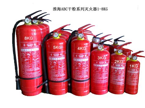 干粉滅火器又稱為