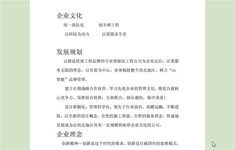 def格式怎么转换成jpg