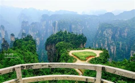 去张家界旅游大概需要多少钱?