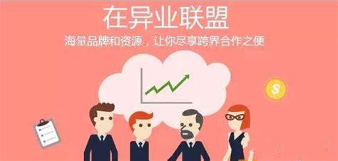 有人在商业软件联盟上投诉过别人嘛?