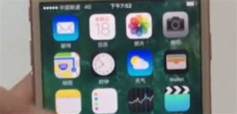 IPHONE手机都支持什么格式的视频??