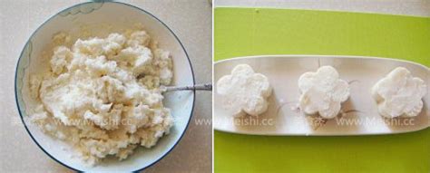 蓝莓山药营养价值