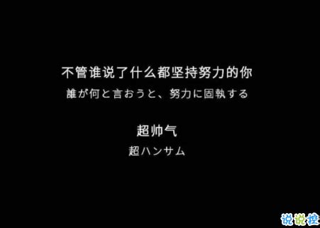 睡前撩男朋友的情话(摘抄111条)