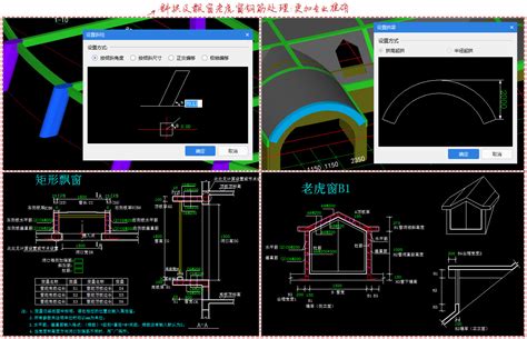 3D建模需要用到哪些软件?