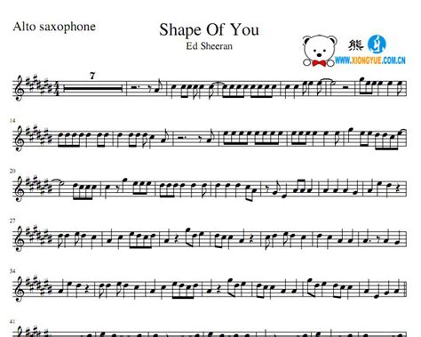 shape of you 钢琴