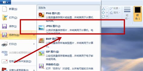 data base file是什么文件