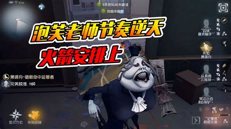 泡芙約會APP怎么下載?