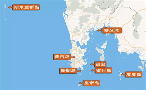 普吉岛在泰国的什么位置?