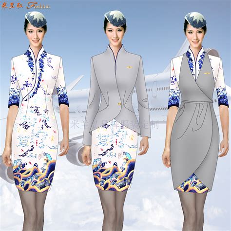 空姐服裝的價格是多少