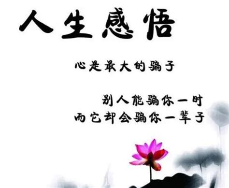 描写女子很好看的诗词