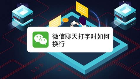 打字配图片软件叫什么