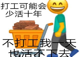 晚饭下楼溜达文案【经典59条】