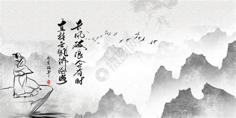 有关教育的经典诗句[推荐92句]