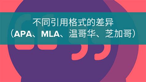 WVA与WAV有什么区别