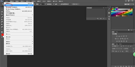 怎样用photoshop打开cad文件．急！