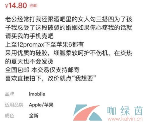 废话文学是什么意思啊
