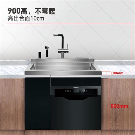 請(qǐng)問(wèn)廚電十大排名有哪些牌子呢？？
