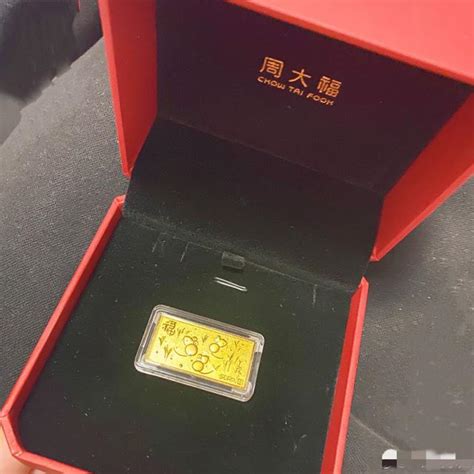 直男送礼物520文案