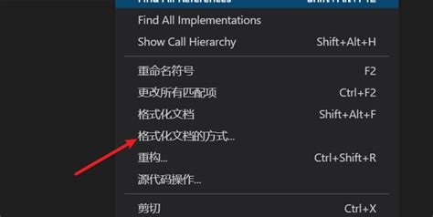 vscode的php格式化插件该怎么用呀,弄了好久