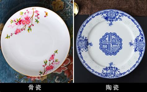 骨瓷和陶瓷的區別及辨別方法