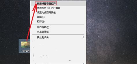 大家帮帮忙!有谁知道打开sbx,shp,sbn,shx,dbf,styel格式的软件吗?