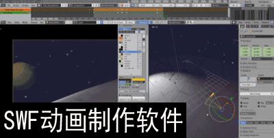 sef是什么格式啊
