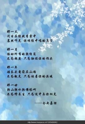 描写家庭温暖的句子