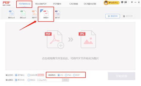 3.14rad换算成角度为多少