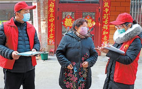 和顺在云南那里