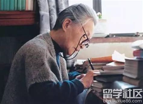 杨绛经典语录语句(集锦73段)