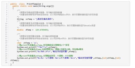 什么格式能变成*.dlg