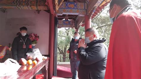 福泰安康是什么意思?